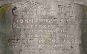 A gravestone from Elgin cemetery with the surname Murray A gravestone from Elgin cemetery with the surname Murray